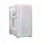 Carcasa fara PSU be quiet! SHADOW BASE 800 FX, W/O PSU, 4X140MM, ARGB, 2XUSB 3.2, 1XUSB TYPE C, TG, WHITE