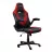 Fotoliu Gaming TRUST GXT 703R RIYE - BLACK/RED, PU leather and breathable fabric, adjustable gaming chair with a strong frame, flip-up armrests, Class 4 gas lift, up to 140kg