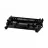Cartus laser CANON CRG-070 (3000 PAGES)