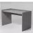 Masa de calculator SP 10404, Grafit, 100x65x75