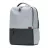 Rucsac laptop Xiaomi Mi Commuter Backpack, for Laptop 15.6" & City Bags, Light Gray