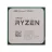 Procesor AMD RYZEN 9 5950X, Retail, AM4, 3.4-4.9GHz (16C/32T), 8MB L2 + 64MB L3 Cache, No Integrated GPU, 7nm 105W, Unlocked, Retail (without cooler)