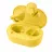Беспроводные наушники PHILIPS TAT1207YL/00, Yellow, TWS