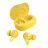 Беспроводные наушники PHILIPS TAT1207YL/00, Yellow, TWS