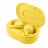 Беспроводные наушники PHILIPS TAT1207YL/00, Yellow, TWS