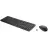 Kit (keyboard+mouse) HP 230 WL MOUSE+KB COMBO BLACK
