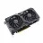 Игровой Компьютер Fantastic I5-13400F / 32GB RAM / 1TB SSD + 512GB SSD / RTX 4060