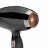 Uscator de par BABYLISS 6716DE, 2300 W, 2 viteze, Negru