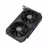 Игровой Компьютер Fantastic Ryzen 5 3600 / 16GB RAM / 256GB SSD + 1TB HDD / RTX 3050