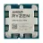 Procesor AMD Ryzen™ 5 7600, Socket AM5, 3.8-5.1GHz (6C/12T), 6MB L2 + 32MB L3 Cache, AMD Radeon™ Graphics, 5nm 65W, Zen4, Unlocked, tray