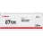Картридж лазерный CANON 071 HB (5646C002), black, (2500 pages) for Canon i-Sensys LBP122dw, MF272dw, MF275dw
