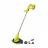 Trimer de gradina KARCHER LTR 3-18 Dual Battery Set