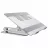 Cooling pad Nillkin Desktop ProDesk Adjustable Laptop Stand, Silver