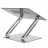 Cooling pad Nillkin Desktop ProDesk Adjustable Laptop Stand, Silver