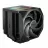 Cooler universal be quiet! AC "DARK ROCK ELITE", (11-25,8dBA, 1500/1700RPM, 2x135mm, PWM, 280W, 7x6mm, ARGB, 1340g.)