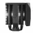 Cooler universal be quiet! AC "DARK ROCK ELITE", (11-25,8dBA, 1500/1700RPM, 2x135mm, PWM, 280W, 7x6mm, ARGB, 1340g.)