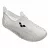 Incaltaminte pentru barbati Arena DE INOT SHARM II KIDS 81115-011-27