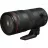 Obiectiv CANON ZOOM LENS RF 24-105MM F/2.8 L IS USM Z