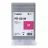 Cartus cerneala CANON INK CARTRIDGE PFI-031, Magenta Cartridge for plotters iPF TM-240/ TM-340, 55ml
