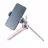 Trepied VANGUARD VESTA TT1 ROSE, ALUMINIUM, SMARTPHONE HOLDER AND BALL HEAD