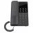 Телефон Grandstream GHP621, 2 SIP,2 Line, PoE, BlackNumărul de linii SIP: 2