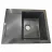 Chiuveta TORNADO SOFIA, Granit, Gri, 62 x 50