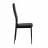 Scaun AG SICILIA CHROME, Negru