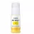 Cartus cerneala CANON PFI--050 YELLOW, 70ML, FOR IMAGEPROGRAF TC-20/ TC-20M