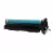 Картридж лазерный CANON Drum Unit C-EXV59, BlackImprimante Compatibile: imageRUNNER 2625i, 2630i, 2645i Randament imprimare: 30000 Pagini