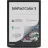 Tableta POCKETBOOK INKPAD COLOR 3