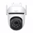 Camera IP TP-LINK TAPO C520WS, 4Mpix, Outdoor Pan/Tilt Security Wi-Fi/LAN CameraRezoluție video: 2560x1440 Night Vision Type: 850nm IR LED up to 30m, Color Audio Input & Output: Microfon și difuzor încorporate Frecvența Wi-Fi: 2.4 GHz