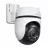 Camera IP TP-LINK TAPO C520WS, 4Mpix, Outdoor Pan/Tilt Security Wi-Fi/LAN CameraRezoluție video: 2560x1440 Night Vision Type: 850nm IR LED up to 30m, Color Audio Input & Output: Microfon și difuzor încorporate Frecvența Wi-Fi: 2.4 GHz