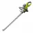 Садовые ножницы RYOBI RHT6760RL 5133003647