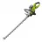 Садовые ножницы RYOBI RHT6760RL 5133003647