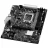 Материнская плата ASROCK MB S1700  B760M-H2/M.2, Micro-ATX, Socket: LGA1700, Chipset: Intel B760