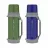 Termos Maestro MR-1631-120, 1.2 l