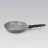 Tigaie Maestro MR-1210-26, 26 cm, Gri