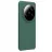 Чехол Nillkin Xiaomi 14 Ultra, Frosted Pro Magnetic, Deep Green