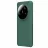 Чехол Nillkin Xiaomi 14 Ultra, Frosted Pro Magnetic, Deep Green