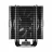 Cooler universal GAMEMAX ICE FORCE BK, PWM, ARGB, 4x6mm, 47 Fins