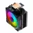 Cooler universal GAMEMAX ICE FORCE BK, PWM, ARGB, 4x6mm, 47 Fins