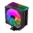 Cooler universal GAMEMAX SIGMA 550 INFINITY BK, PWM, ARGB, 5x6mm, 44 Fins