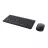 Kit (keyboard+mouse) TRUST LYRA MULTI-DEVICE COMPACT WIRELESS KEYBOARD AND MOUSE SET, Black, UK