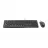 Kit (keyboard+mouse) LOGITECH MK120, USB, black