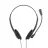 Accesoriu audio TRUST PRIMO CHAT, BLACK