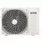 Aparat de aer conditionat GORENJE PANDORA TG26VE00G-R32, 9000 BTU, 25 m2, Wi-Fi