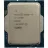 Procesor INTEL CORE™ I7-14700, TRAY, LGA 1700, 2.1-5.4GHz 8P+12E/28T, 28MB,S1700,10nm, Integ.UHD Graphics 770, 65W