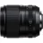 Obiectiv Fujifilm FUJINON XF23MM F1.4 R LM WR
