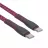 Cablu Rivacase TYPE-C TO TYPE-C PS6105 RD12, NYLON BRAIDED, 1.2M, RED