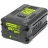 Acumulator de rezerva GreenWorks G60B4 60V 4 AH (216 WATI/H)